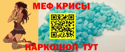 метадон Малоярославец
