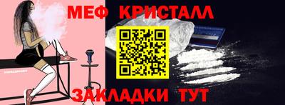 дурь Малгобек