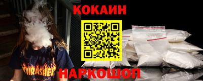 дурь Малгобек