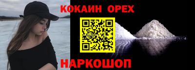 метадон Малоярославец