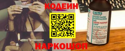 дурь Малгобек