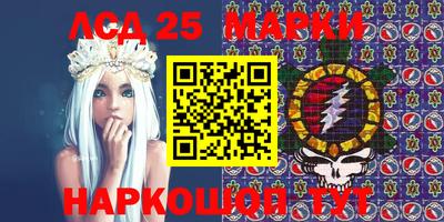 дурь Малгобек