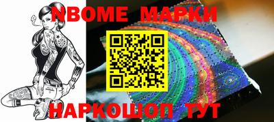 метадон Малоярославец