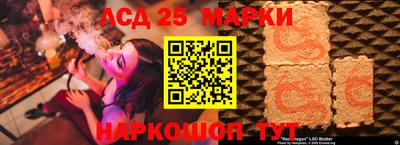 метадон Малоярославец