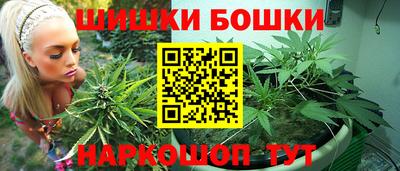 метадон Малоярославец