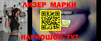 дурь Малгобек