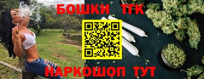 дурь Малгобек
