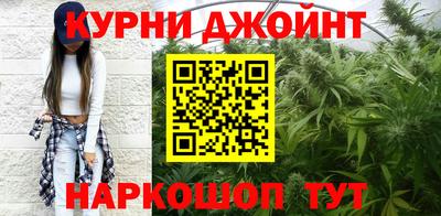 метадон Малоярославец