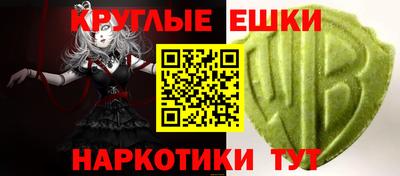 метадон Малоярославец