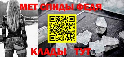 гашик Мариинск