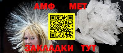 метадон Малоярославец