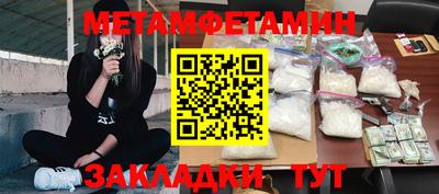 дурь Малгобек