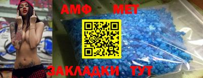 метадон Малоярославец