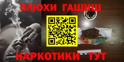 метадон Малоярославец