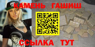 скорость mdpv Можайск