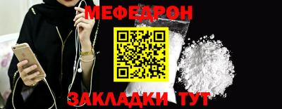 метадон Малоярославец