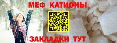 дурь Малгобек