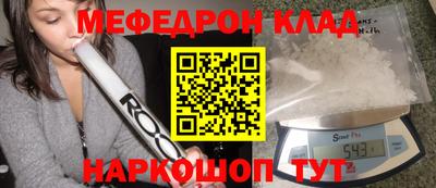метадон Малоярославец